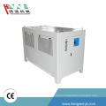 Factory wholesale new water - cool type condition chiller
